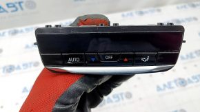 Rear row climate control BMW 3 G20 19- without heating