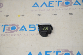 Central lock button front right Ford Escape MK3 13-19
