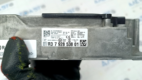 BMW 3 G20 19 Audio Amplifier - Hi-Fi