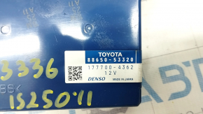 Amplifier assy air conditioner Lexus IS250 IS300 IS350 06-13