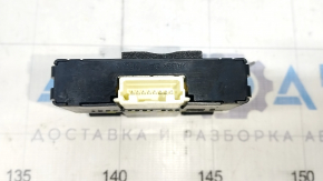 Lexus IS250 IS350 06-13 Immobilizer Control Computer