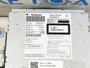 Nissan Rogue 17 Radio Tape - Scratch