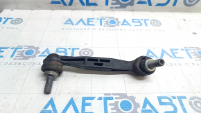 Rear stabilizer link right BMW 3 G20 19-