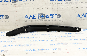 Molding front bumper left Mercedes W211 prerest