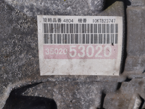 Automatic transmission complete Lexus IS250 06-13 A760H AWD 95k, with transfer case