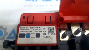 Voltage distributor BMW 3 G20 19