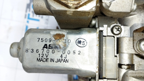 Steering column Infiniti G25 G35 G37 4d 06-14 rusty, broken chip