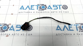 Chip for windshield washer motor VW Touareg 11-17