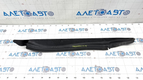 Wing seal door-wing left VW Touareg 11-17