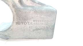 Toyota Camry v40 hybrid steering column lock