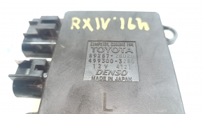 Cooling Fan Computer Left Lexus RX450h 16-22