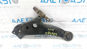 Lower front left arm Lexus RX350 RX450h 16-22 torn silent block