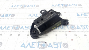 Lexus RX450h Rear Engine Mount Bracket 16-22