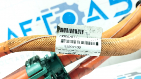 High voltage cable battery-automatic transmission Chevrolet Volt 16- triple