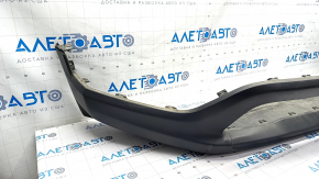Bumper front bare lower part Jeep Compass 17-21 structure, scratches