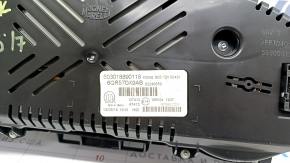 Jeep Compass 17 Instrument Cluster - Large Display 60k, Scratches