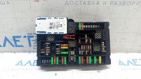 Fuse box trunk BMW 3 G20 19-