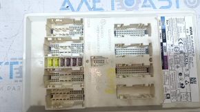 Body Domain Controller BDC BMW 3 G20 19-