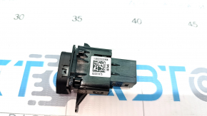Jeep Compass 17- Autostart Button
