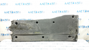 Right underbody protection VW Tiguan 18 - worn, torn