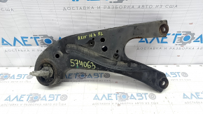 Rear left longitudinal arm Lexus RX350 RX450h 16-22 cracked silent block