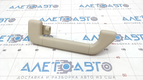 Ceiling handle rear left VW Touareg 11-17 beige