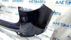 Rear bumper bare upper part Jeep Compass 17- blue, scratches