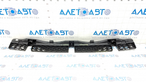 Rear bumper mount central upper VW Touareg 11-17