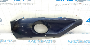 Front bumper lip trim under fog light right VW Touareg 11-14 scratches