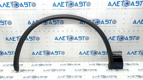 Front left wing arch trim VW Touareg 11-17 with chrome molding, broken fasteners
