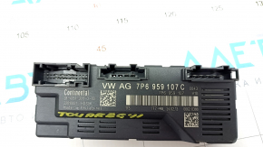 VW Touareg 11-14 Tailgate Control Unit