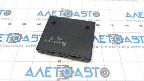 Front Left Seat Control Unit VW Touareg 11-17