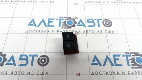 Rear seat folding buttons VW Touareg 11-14