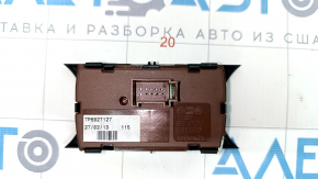 VW Touareg 11-17 Stabilization Disabling Button