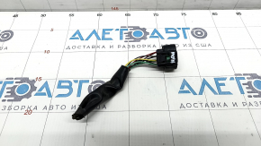 Mitsubishi Outlander 16-21 headlight chip, large