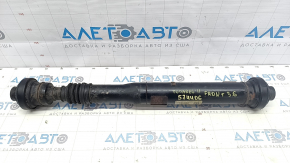 Front propeller shaft VW Touareg 11-17 3.6 rusty, dented, cracked boots