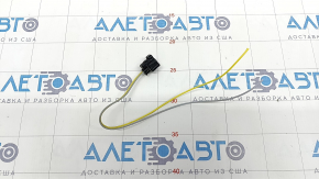 Chip for the Mitsubishi Outlander 14-21 washer motor