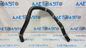 Cooling pipe lower Hyundai Sonata 15-17 2.4 incomplete