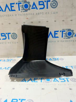 Rear bumper guard left Ford Fusion mk5 13-20