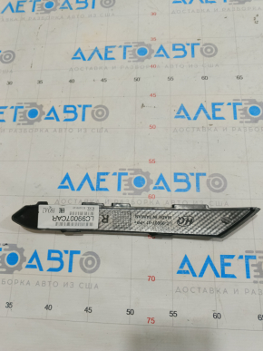 Overlay under fog light lower plastic right Lincoln MKZ 13-16