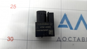 Seat Position Sensor Mitsubishi Outlander 14-21