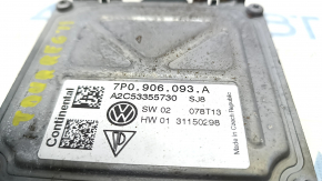 Fuel Pump Control Unit VW Touareg 11-17