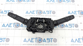 Steering column switch guitar Mitsubishi Outlander 17-21 under fog lights, break