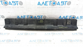 Rear bumper mount center lower VW Touareg 11-17