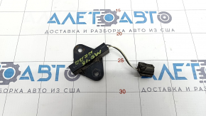 Antenna KEYLESS Mitsubishi Outlander 14-21