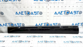 Door trim lower front left Audi Q5 8R 13-17 with chrome molding, scratches