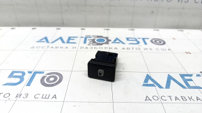 Mitsubishi Outlander 14-21 Reader Switch Button