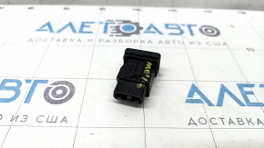 Mitsubishi Outlander 14-21 Reader Switch Button