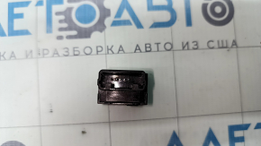 Mitsubishi Outlander 14-21 Reader Switch Button