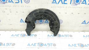 Brake Disc Cover Front Left Jeep Compass 17- Type 2